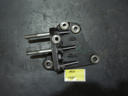 Suporte Coxim Motor Mitsubishi Asx Lancer 