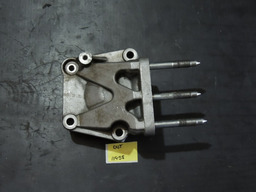 Suporte Coxim Motor Mitsubishi Outlander 3.0 V6 2014