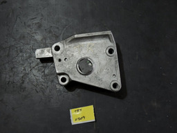 Suporte Alternador  Pajero Tr4 500968