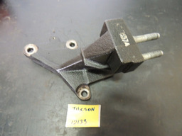 Suporte Coxim Motor Tucson 2.0