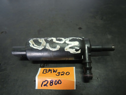 Bomba Esguincho Do Farol Bmw X1 318i 320 2009 8377430-04