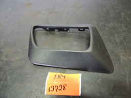 Moldura Maçaneta Interna Traseira Pajero Tr4 1999 2006 Mr380