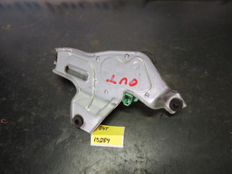 Motor Do Limpador Traseiro Outlander 2008 A 2012