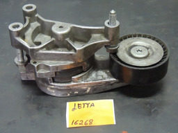Tensor Correia Alternador Jetta  2.0 2013 Audi A4 A5 Q5 