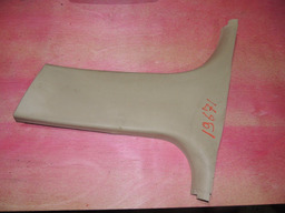 Acabamento Da Bmw 320 Cod:5143-7058337/521070-10