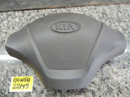 Tampa Do Volante Kia Bongo 2006/2011