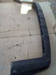 Parachoque Traseiro Original Land Rover Vogue 2008