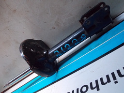 Amortecedor Direito Pajero Tr4 - Ca330013