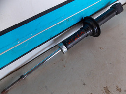 Amortecedor Traseiro Outlander Mr 961211 2.4 2004/2011