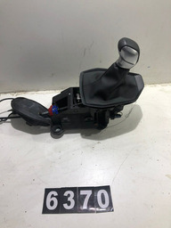 Alavanca Câmbio Automático C4 Cactus 2021 *6370 Pr053