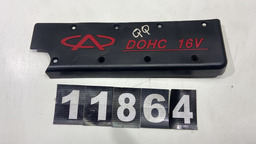 Tampa Do Motor Do Chery Qq 1.1 4721003075 *11864 Cx206