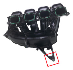 COLETOR ADMISSÃO FORD FOCUS 2014 2015 