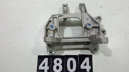 Suporte Coxim Lado Esquerdo Nissan Kicks 1.6 *4804 Pr049