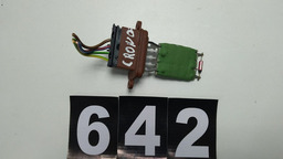 Resistencia Ar Condicionado Fiat Cronos 2021 *642 Cx011