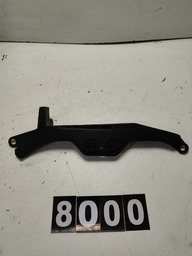 MOLDURA DUTO LAND ROVER EVOQUE BJ329A675