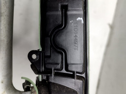 ACABAMENTO SUPERIOR TAMPA TRASEIRA JEEP RENEGADE *6688 PR058