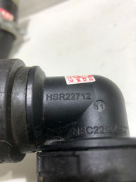 MANGUEIRA ÁGUA RADIADOR PEUGEOT 208 1.6 2022HSR22712 *9534