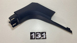 Soleira Dianteira Direi Peugeot 208 2021/22 98233029zd *131