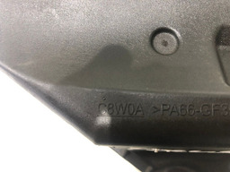 TAMPA ANTI CHAMAS FORD FOCUS 1.6 C8W0A *9237