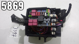 Caixa Fusivel Fiat Pulse 1.3 2021 *5869 Cx117