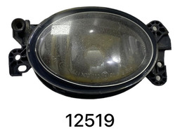 Farol Auxiliar Mercedes Classe A 2007 A 2012 A1698201656