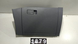 Porta Luvas Vw T-cross 2022 2gp857101a *1879 Pr020