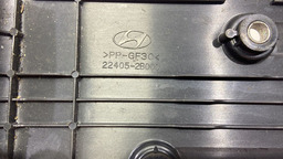 TAMPA CAPA BOBINA MOTOR HYUNDAI 1.6 224052B000