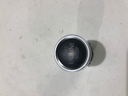 BOTÃO PARTIDA START STOP VW TIGUAN 2012 5N0959839