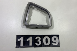 Moldura Marcha Cambio Hb20 2013/17 846531s000 Com Detalhe