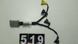 CHICOTE DOS BICOS DE INJECAO PEUGEOT 208 2021 *519 CX009