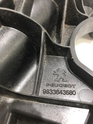 SUPORTE TRASEIRO ESQUERDO PEUGEOT 208 2021