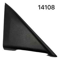 Acabamento Interno Retrovisor Direito 208 2020 2021 14108