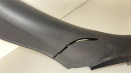 ACABAM LATERAL BANCO TRAS ESQ C4 HATCH  9684502577 *140 PRETO