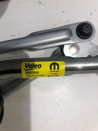 MOTOR LIMPADOR PARABRISA PULSE 2023 52157060 *3284 PR032