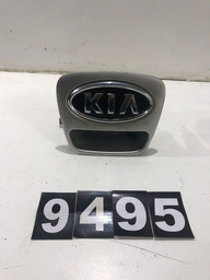 Maçaneta Tampa Traseira Kia Soul 2010 *9495 Cx171