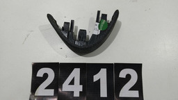 Acabamento Banco Direito C4 Cactus 2022 *2412 Cx038