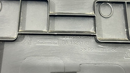 TAMPA CAIXA DE FUSIVEIS PEUGEOT 208 15/18 9678238177