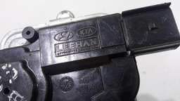 MOTOR TRAVA TAMPA TRASEIRA HB20 2018 *5805 CX115