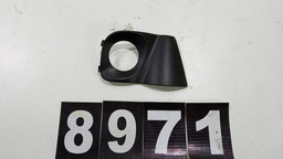 Moldura Acabamento Chave Fiat Argo 2019 01002445940 *8971