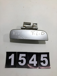 Maçaneta Traseira Direita Kia Soul 2012 *1545 Cx023 Prateado