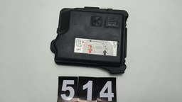Tampa Caixa Fusivel Peugeot 208 2021 9833736980 *514 Cx009