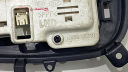 MOLDURA CAMBIO MARCHA HYUNDAI I30 2010 846582L000 C/ DETALHE