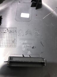 ACABAMENTO PAINEL LATERAL L/D PEUGEOT 208 9833736980