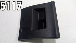 Tampa Caixa De Fusivel Interna Peugeot 408 2012 *5117 Cx097