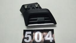Difusor Esquerdo Peugeot 208 2021 9823459580 *504 Cx009