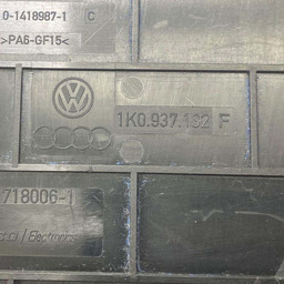 TAMPA CAIXA FUSÍVEIS TIGUAN 2.0 2009 2010 2011 2012 A 2017