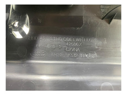 MOLDURA COLUNA DIREÇÃO LAND ROVER DISCOVERY 4 2010 A 2013