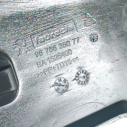 MOLDURA INFERIOR COLUNA DIREÇÃO PEUGEOT 208 2013 A 2020
