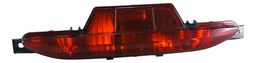 LUZ NEBLINA PARACHOQUE PEUGEOT 208 2013 A 2020 TRASEIRO VERMELHO