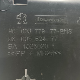 PORTA LUVAS PEUGEOT 208 2013 A 2019